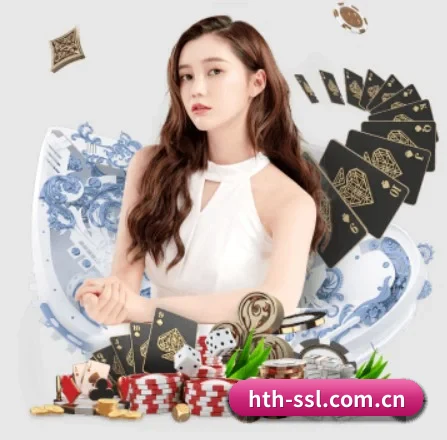 hth-ssl.com.cn APP